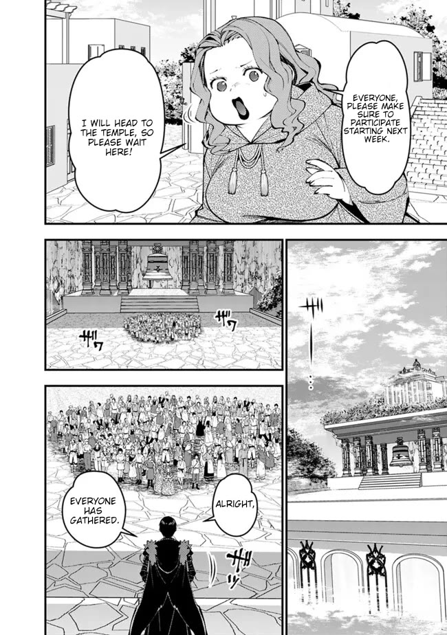 The Strongest Brave Who Craves For Revenge, Extinguish With The Power Of Darkness chapter 105 page 21