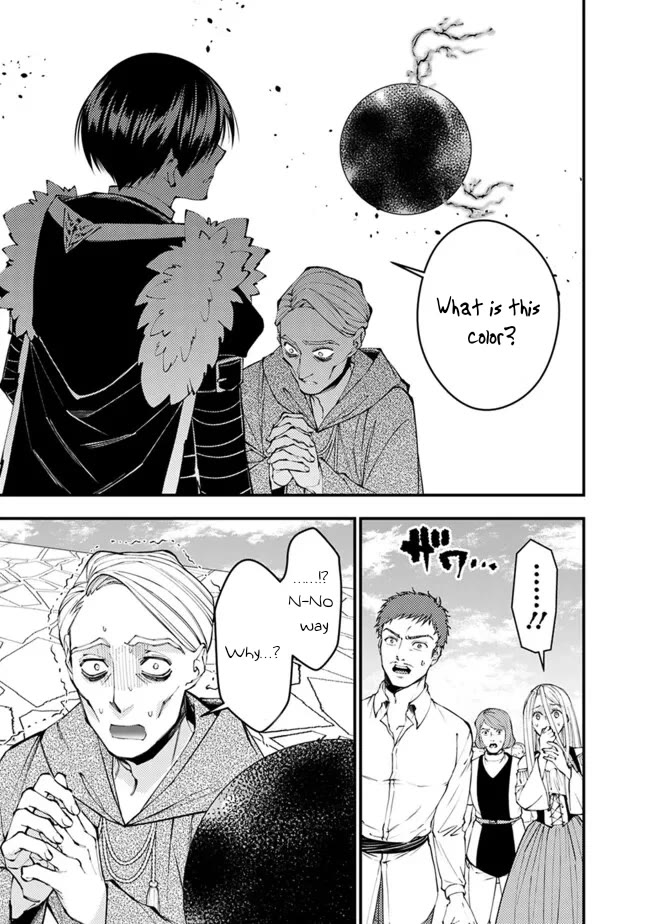 The Strongest Brave Who Craves For Revenge, Extinguish With The Power Of Darkness chapter 105 page 24