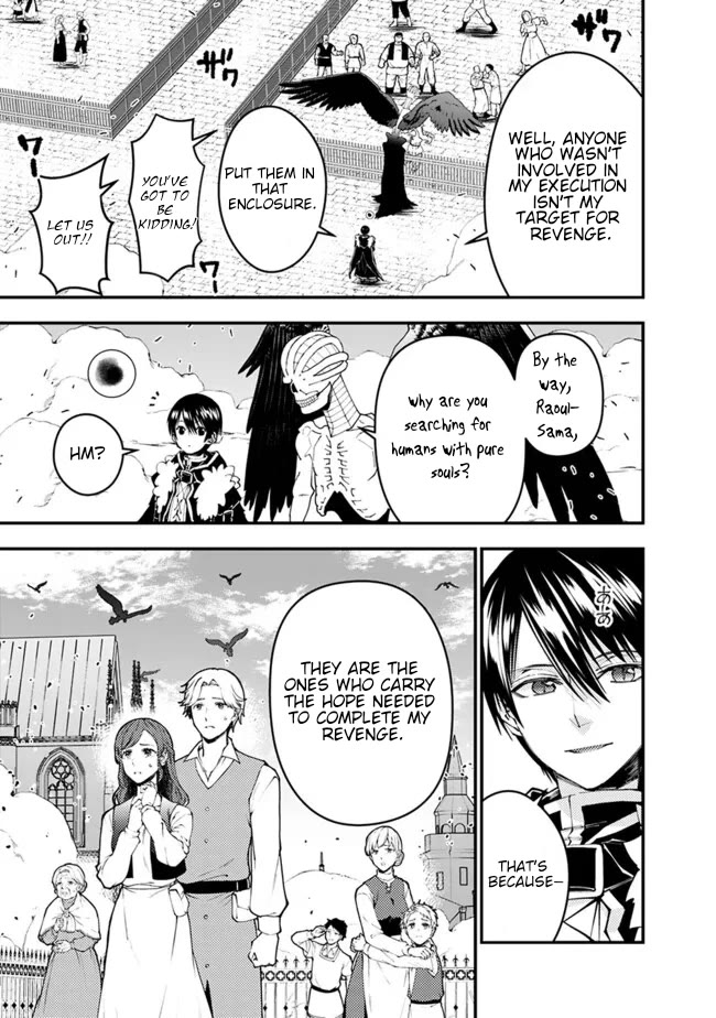 The Strongest Brave Who Craves For Revenge, Extinguish With The Power Of Darkness chapter 105 page 4