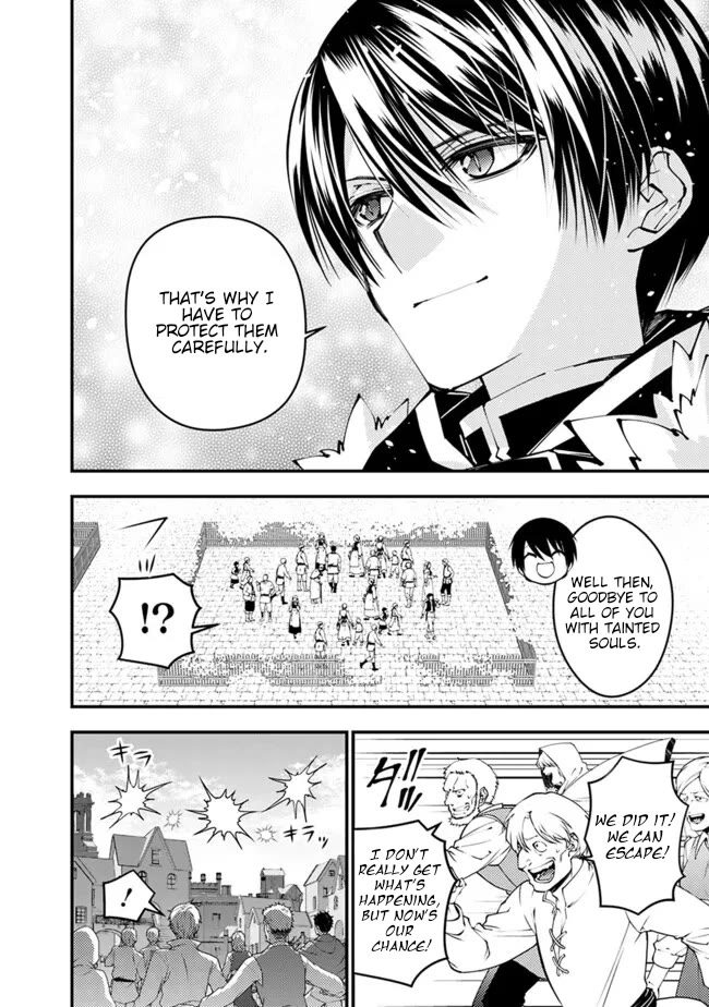 The Strongest Brave Who Craves For Revenge, Extinguish With The Power Of Darkness chapter 105 page 5