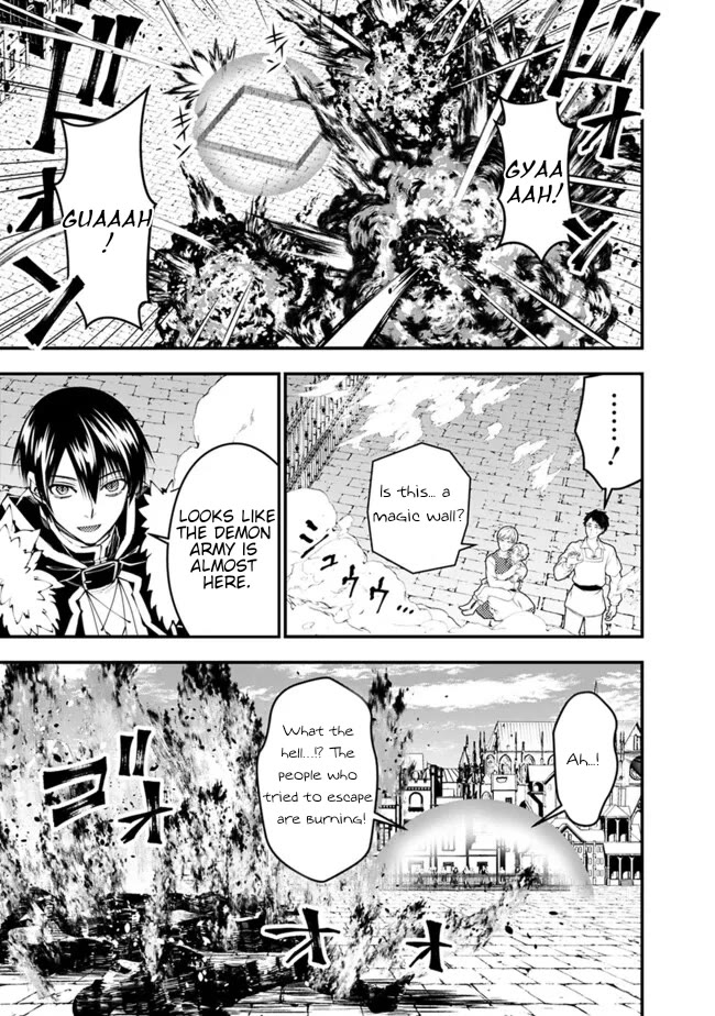 The Strongest Brave Who Craves For Revenge, Extinguish With The Power Of Darkness chapter 105 page 6