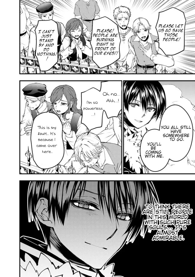 The Strongest Brave Who Craves For Revenge, Extinguish With The Power Of Darkness chapter 105 page 7