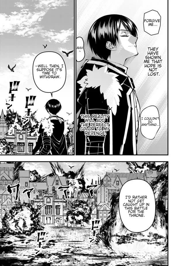 The Strongest Brave Who Craves For Revenge, Extinguish With The Power Of Darkness chapter 105 page 8