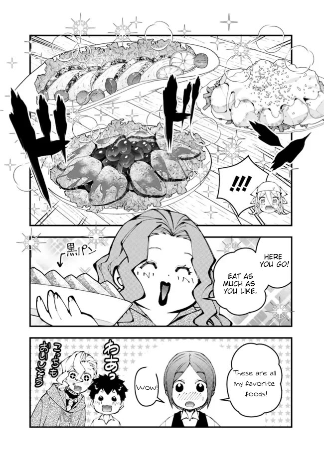 The Strongest Brave Who Craves For Revenge, Extinguish With The Power Of Darkness chapter 107.5 page 4