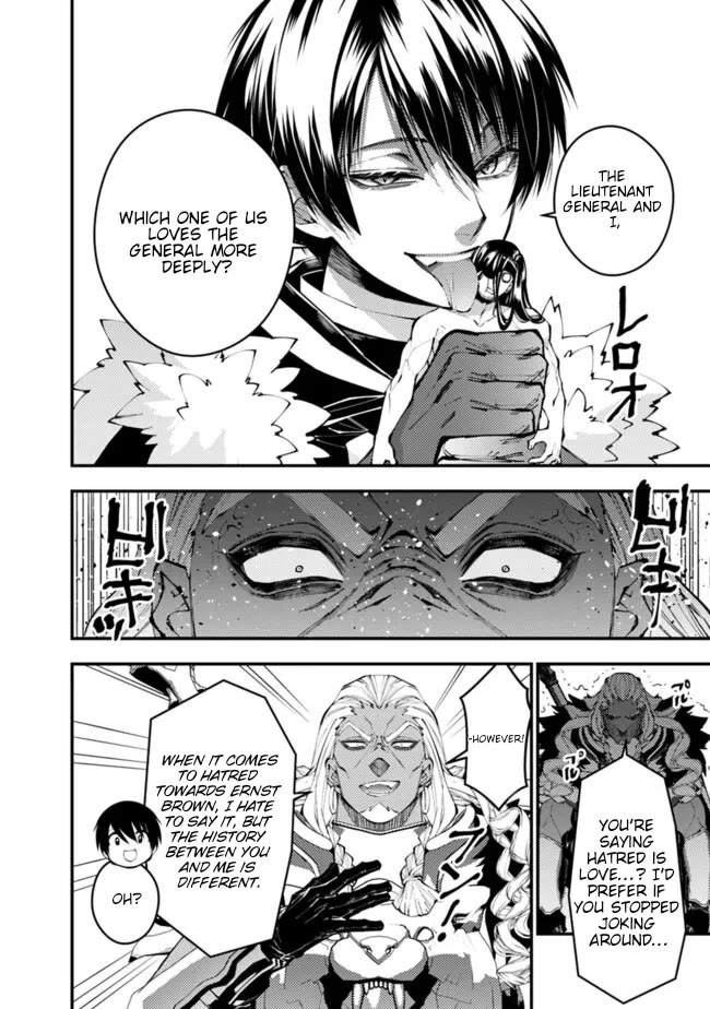 The Strongest Brave Who Craves For Revenge, Extinguish With The Power Of Darkness chapter 107 page 11