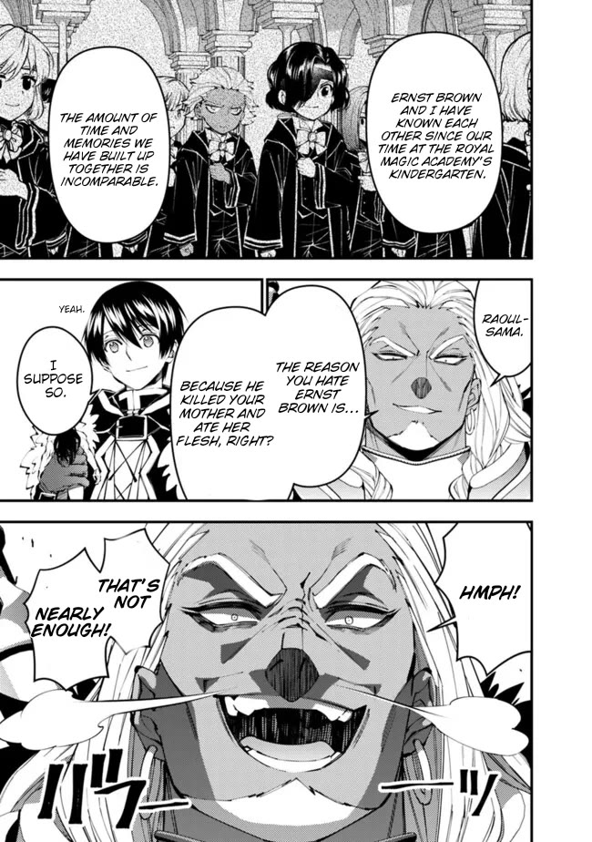 The Strongest Brave Who Craves For Revenge, Extinguish With The Power Of Darkness chapter 107 page 12