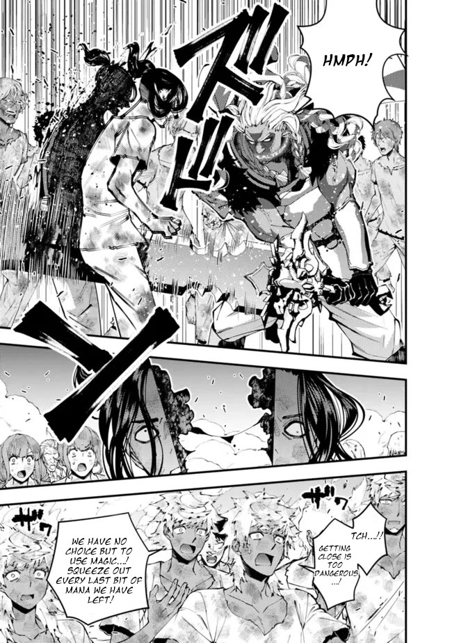 The Strongest Brave Who Craves For Revenge, Extinguish With The Power Of Darkness chapter 108 page 10