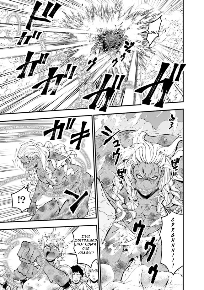 The Strongest Brave Who Craves For Revenge, Extinguish With The Power Of Darkness chapter 108 page 12