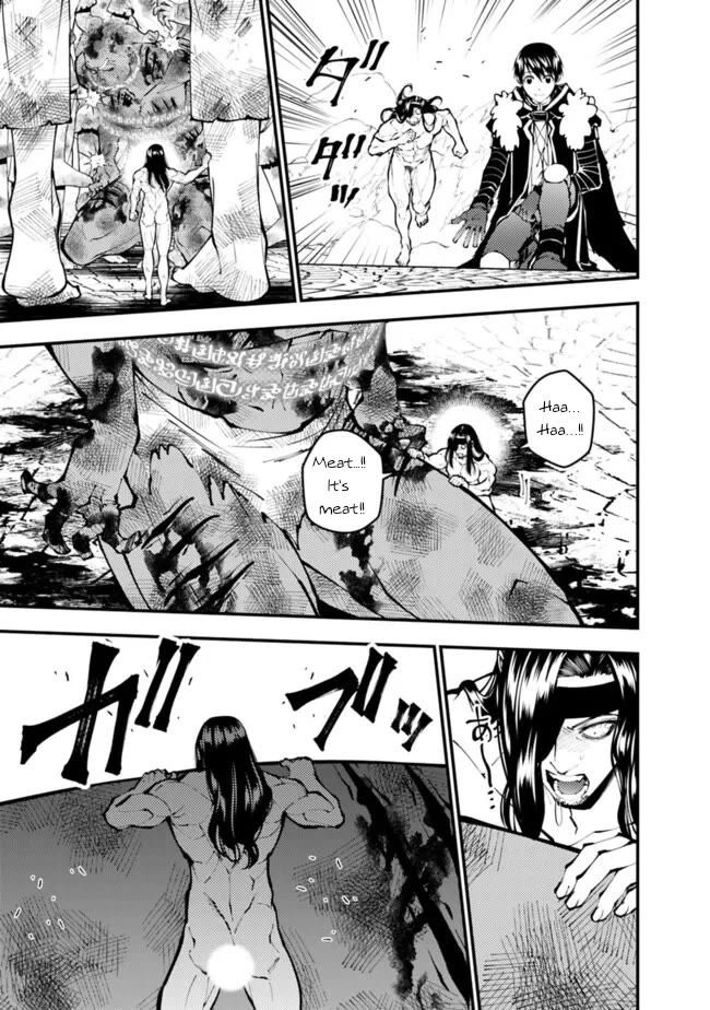 The Strongest Brave Who Craves For Revenge, Extinguish With The Power Of Darkness chapter 108 page 16