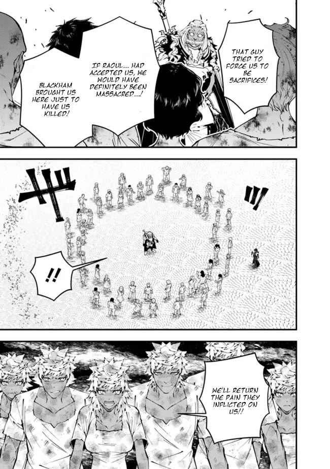 The Strongest Brave Who Craves For Revenge, Extinguish With The Power Of Darkness chapter 108 page 8