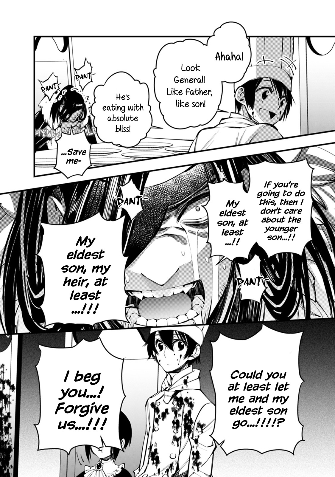 The Strongest Brave Who Craves For Revenge, Extinguish With The Power Of Darkness chapter 11 page 16