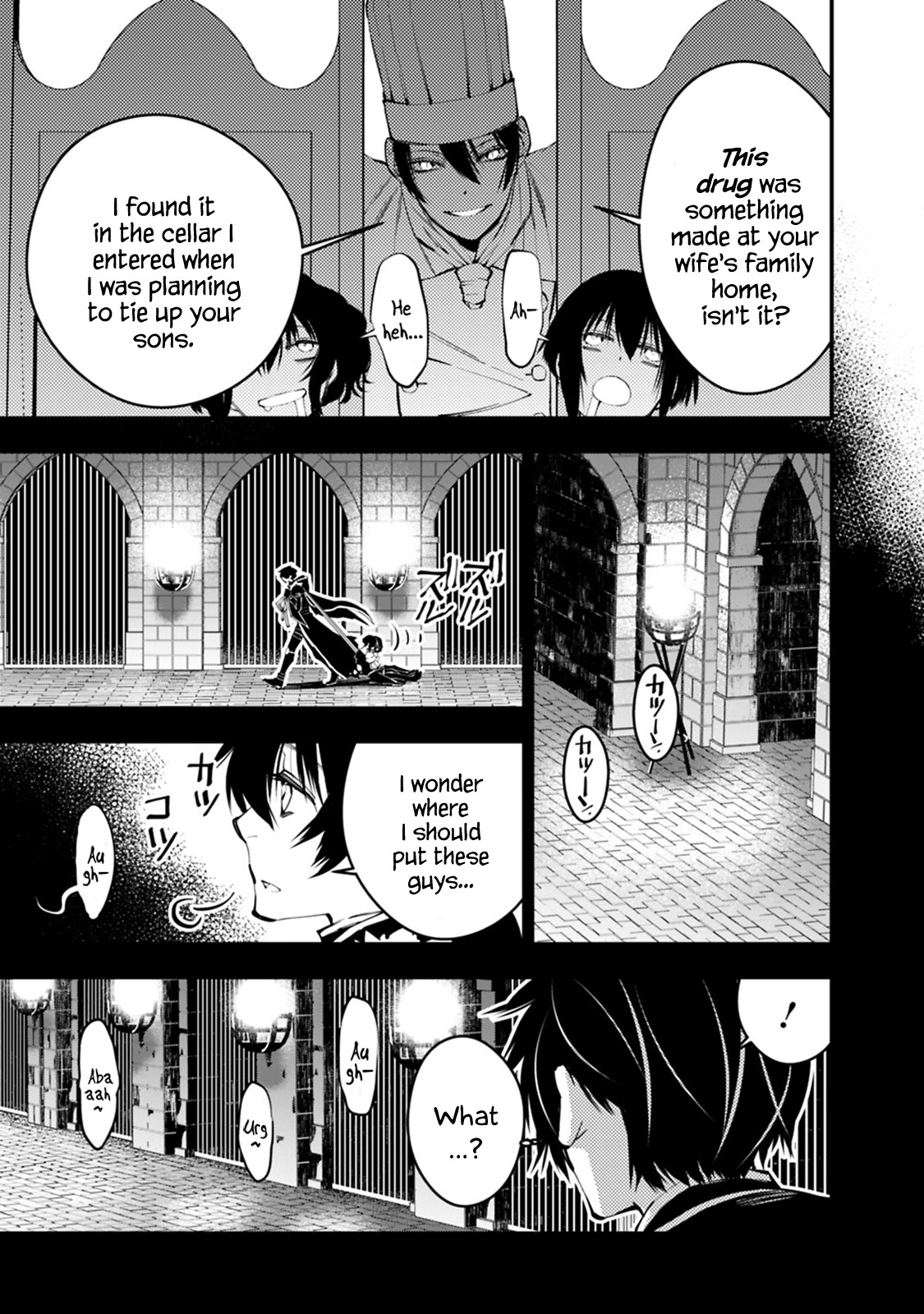 The Strongest Brave Who Craves For Revenge, Extinguish With The Power Of Darkness chapter 11 page 3