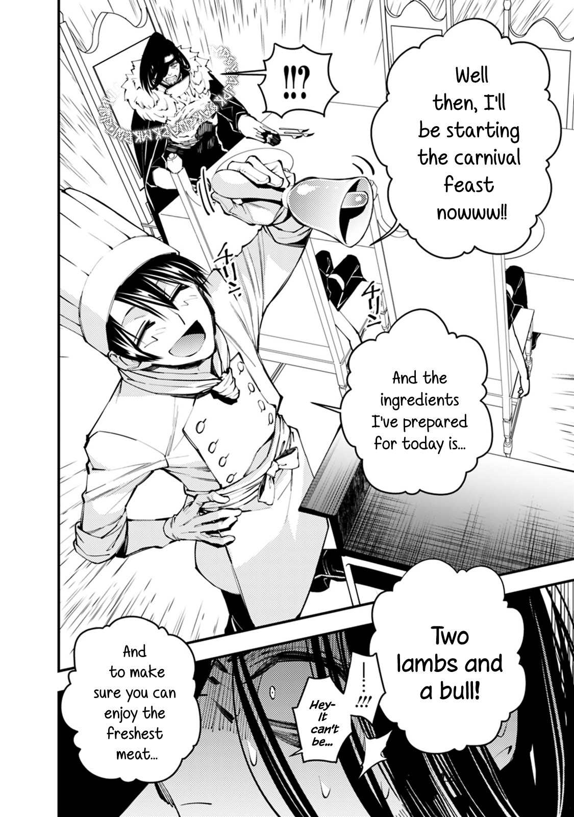 The Strongest Brave Who Craves For Revenge, Extinguish With The Power Of Darkness chapter 11 page 6