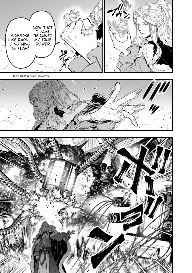 The Strongest Brave Who Craves For Revenge, Extinguish With The Power Of Darkness chapter 110 page 10