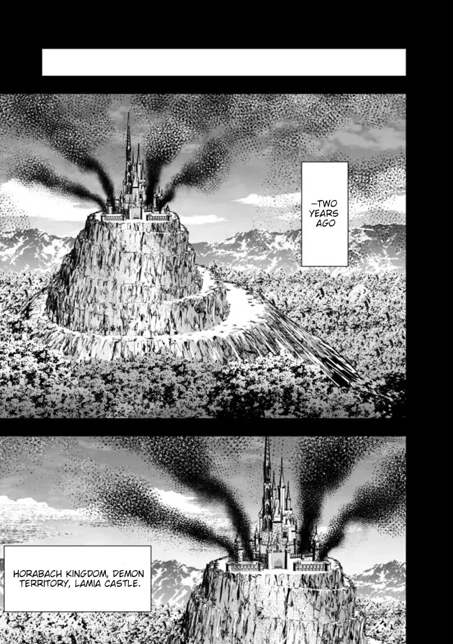 The Strongest Brave Who Craves For Revenge, Extinguish With The Power Of Darkness chapter 110 page 12