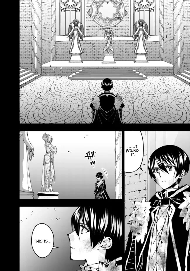 The Strongest Brave Who Craves For Revenge, Extinguish With The Power Of Darkness chapter 110 page 15