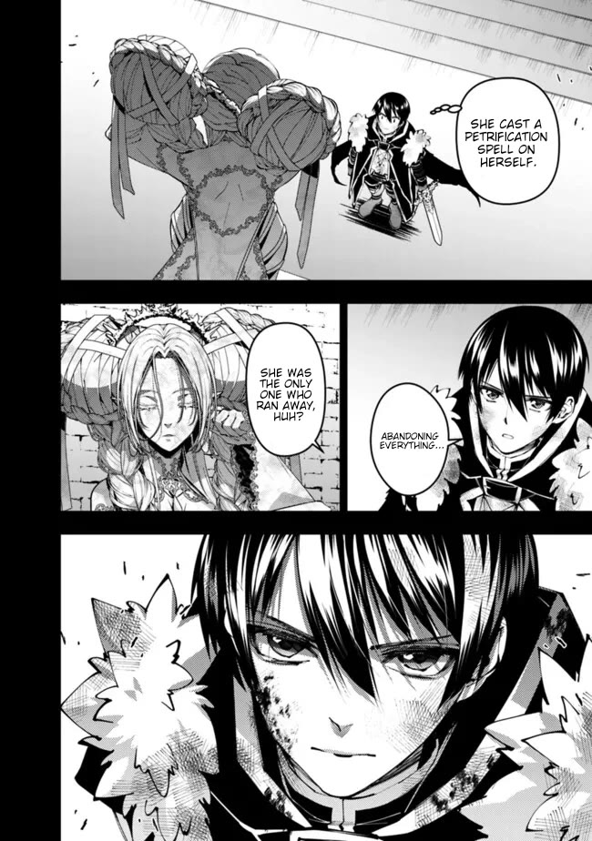 The Strongest Brave Who Craves For Revenge, Extinguish With The Power Of Darkness chapter 110 page 17