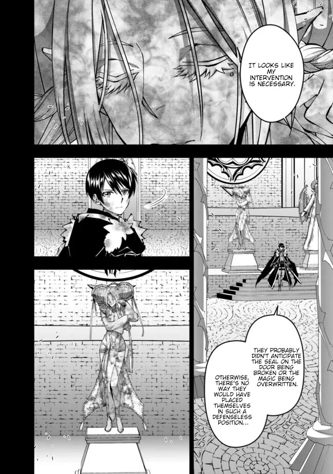 The Strongest Brave Who Craves For Revenge, Extinguish With The Power Of Darkness chapter 110 page 19