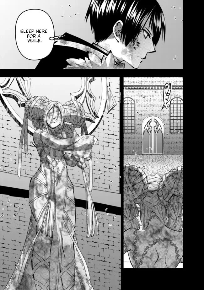 The Strongest Brave Who Craves For Revenge, Extinguish With The Power Of Darkness chapter 110 page 20