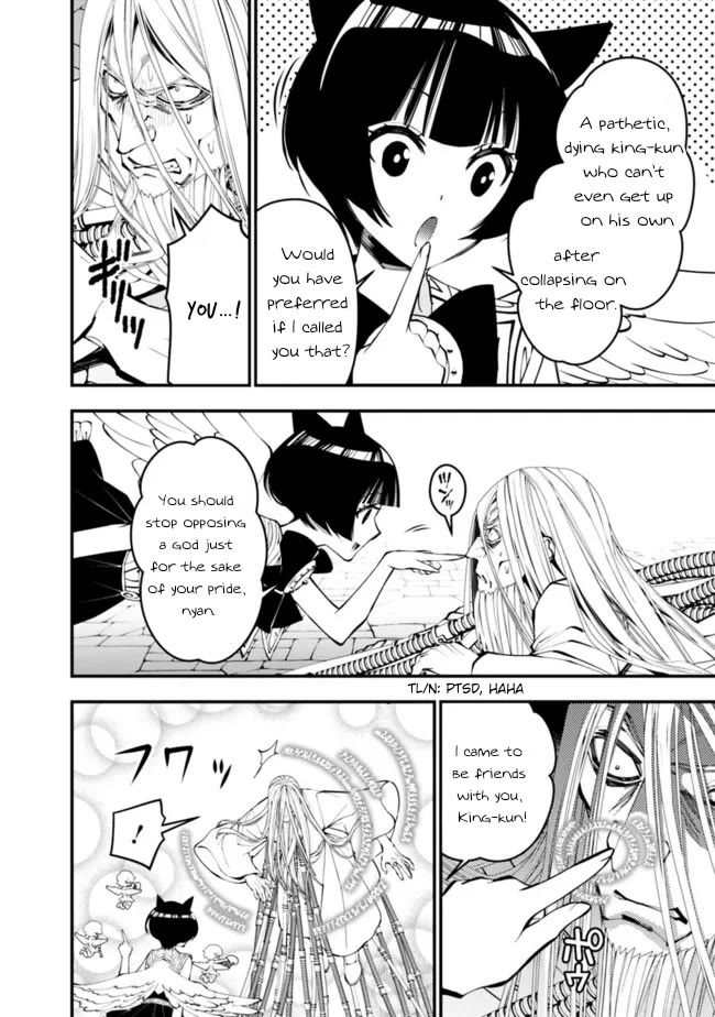 The Strongest Brave Who Craves For Revenge, Extinguish With The Power Of Darkness chapter 110 page 3