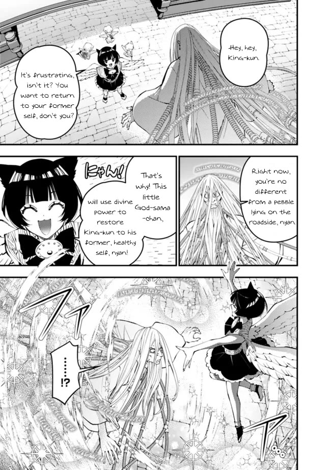 The Strongest Brave Who Craves For Revenge, Extinguish With The Power Of Darkness chapter 110 page 4