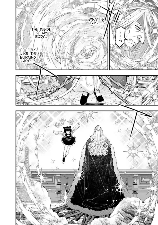 The Strongest Brave Who Craves For Revenge, Extinguish With The Power Of Darkness chapter 110 page 5