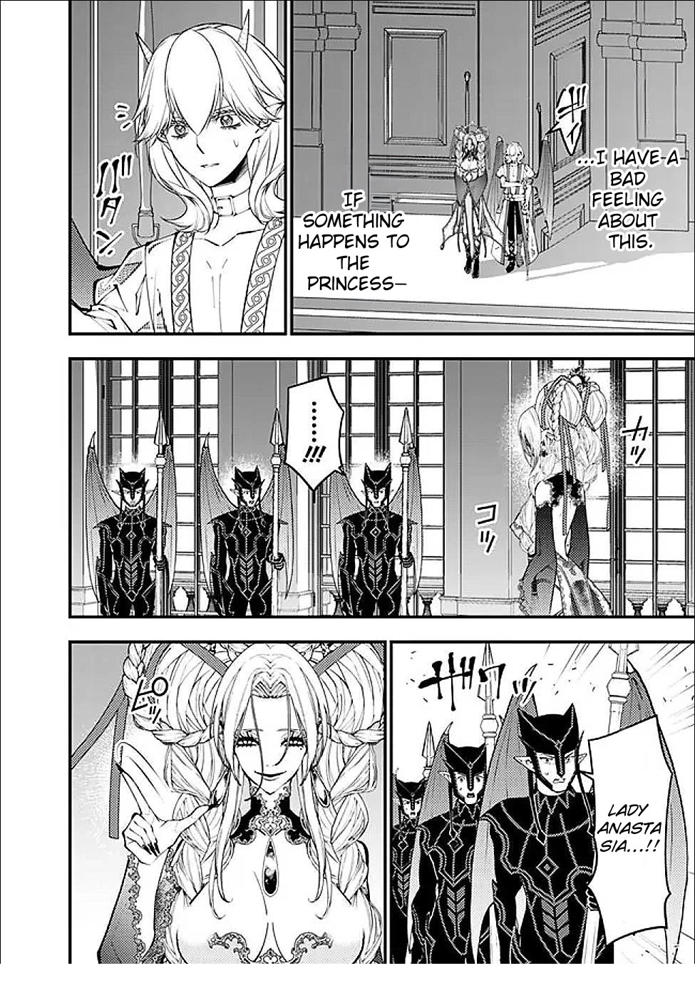 The Strongest Brave Who Craves For Revenge, Extinguish With The Power Of Darkness chapter 111 page 11