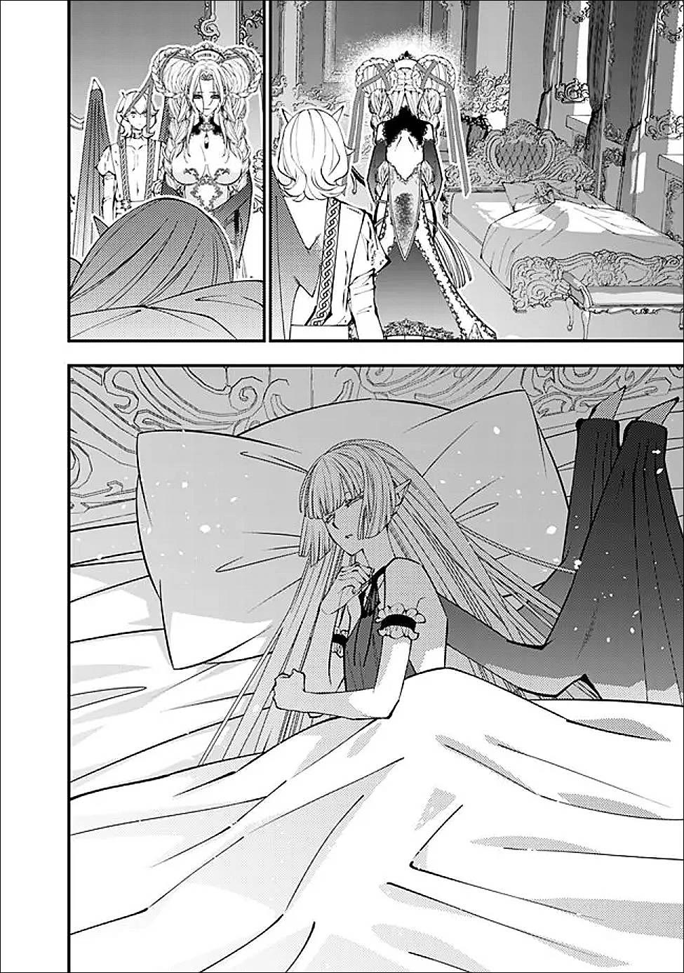 The Strongest Brave Who Craves For Revenge, Extinguish With The Power Of Darkness chapter 111 page 15