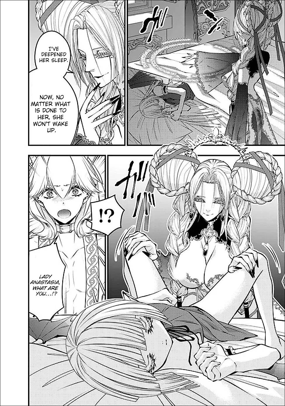 The Strongest Brave Who Craves For Revenge, Extinguish With The Power Of Darkness chapter 111 page 17