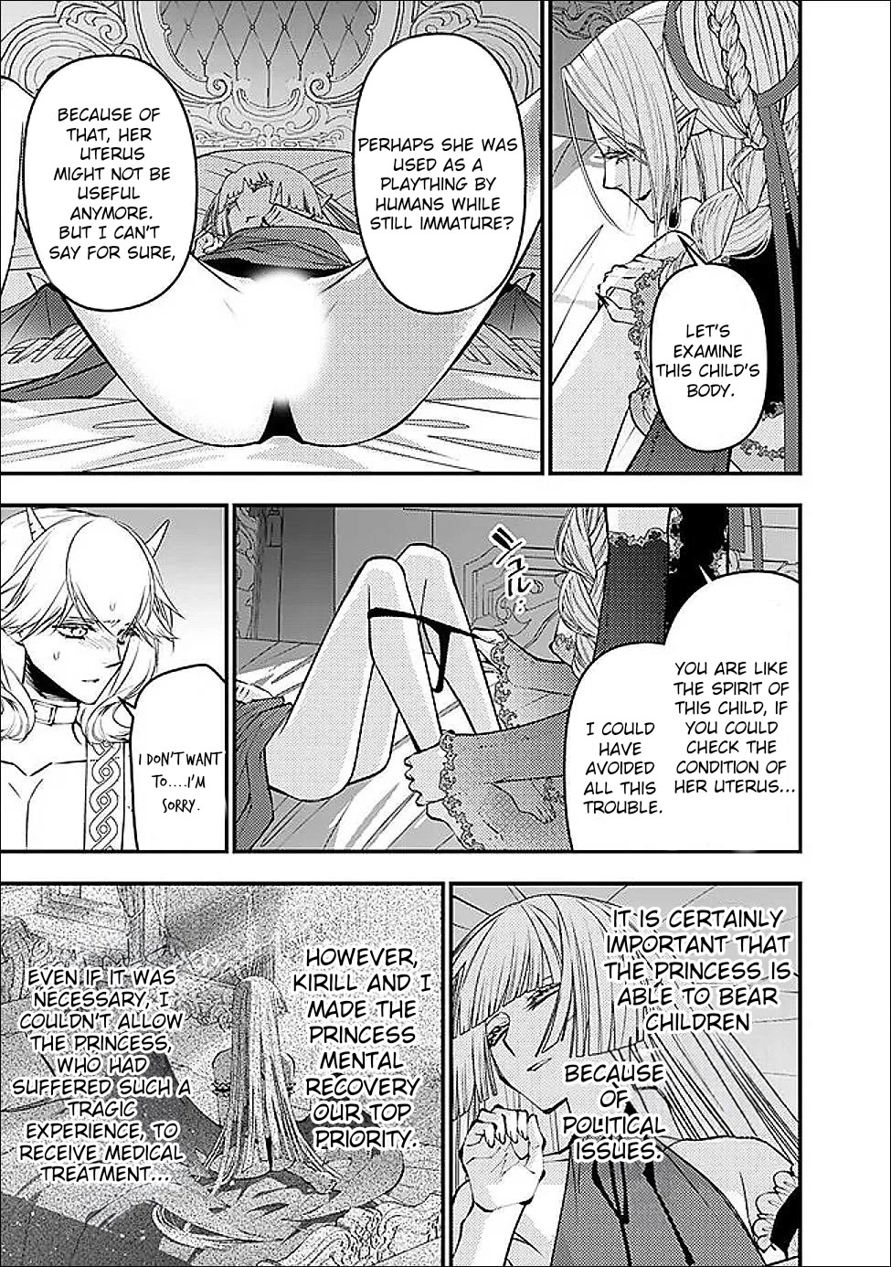 The Strongest Brave Who Craves For Revenge, Extinguish With The Power Of Darkness chapter 111 page 18