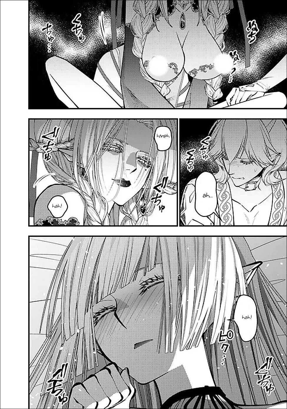 The Strongest Brave Who Craves For Revenge, Extinguish With The Power Of Darkness chapter 111 page 21