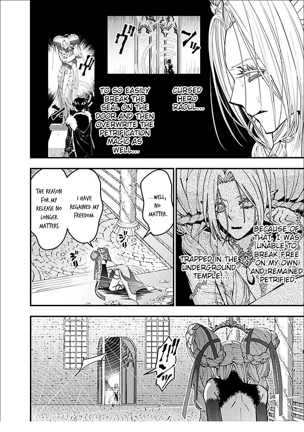 The Strongest Brave Who Craves For Revenge, Extinguish With The Power Of Darkness chapter 111 page 3