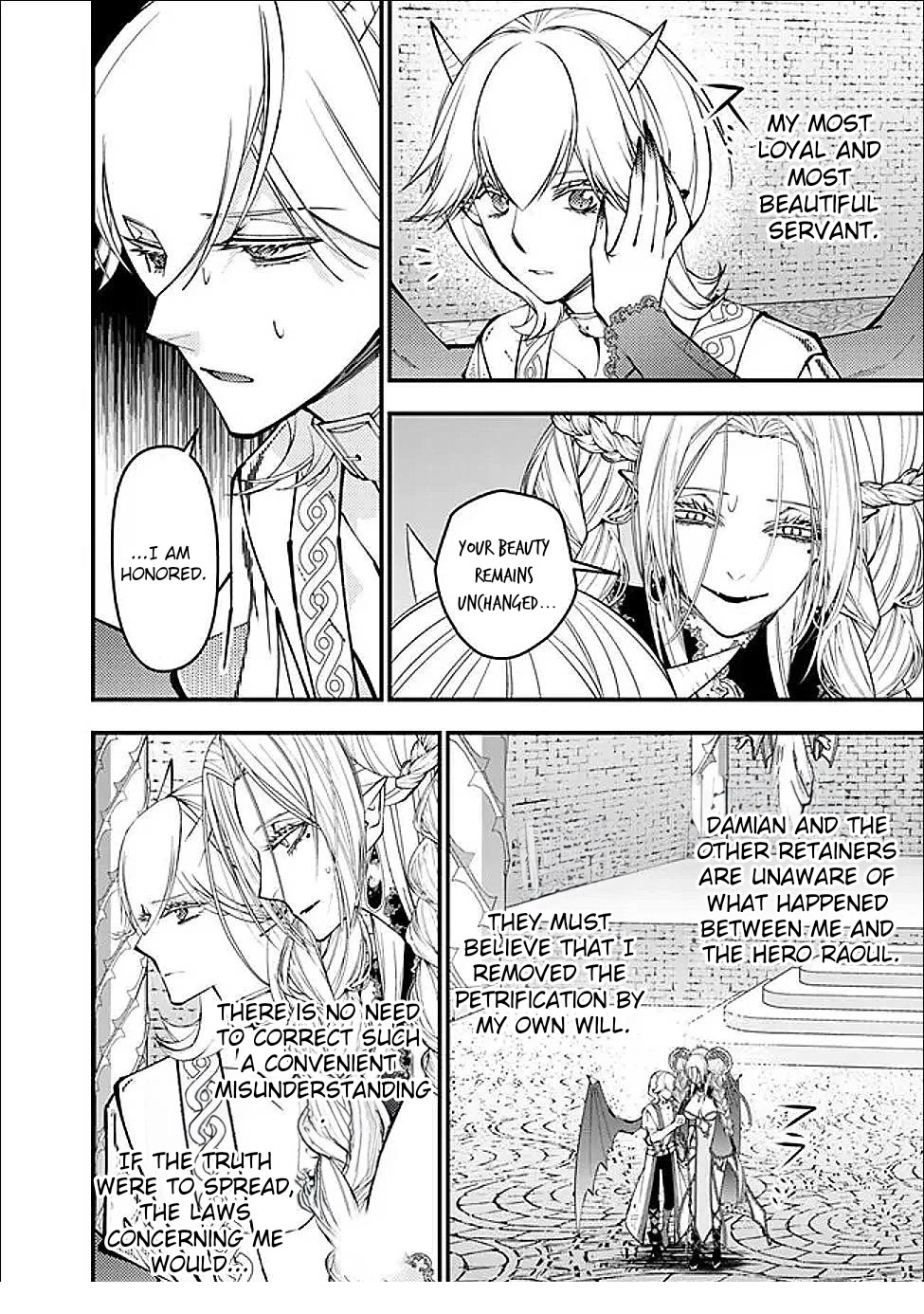 The Strongest Brave Who Craves For Revenge, Extinguish With The Power Of Darkness chapter 111 page 5