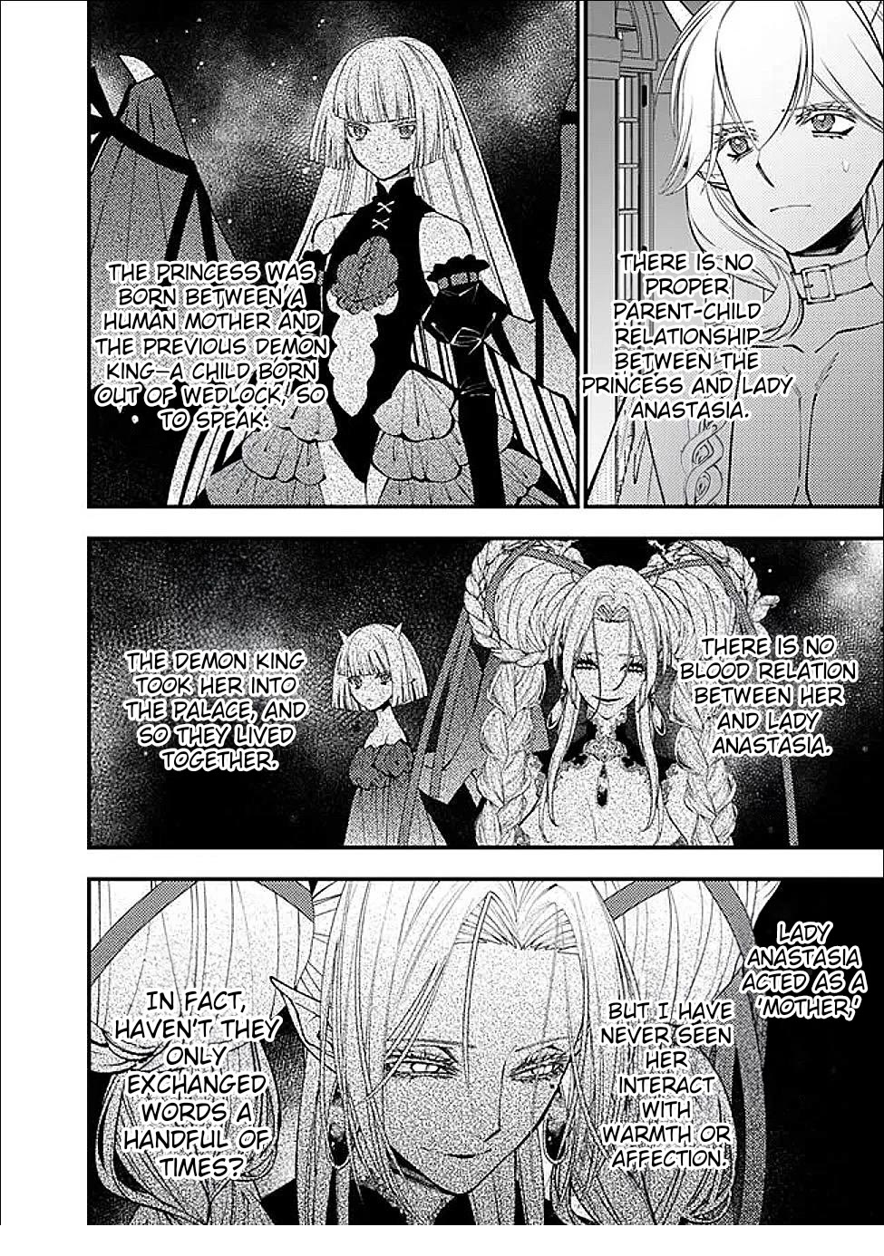 The Strongest Brave Who Craves For Revenge, Extinguish With The Power Of Darkness chapter 111 page 9