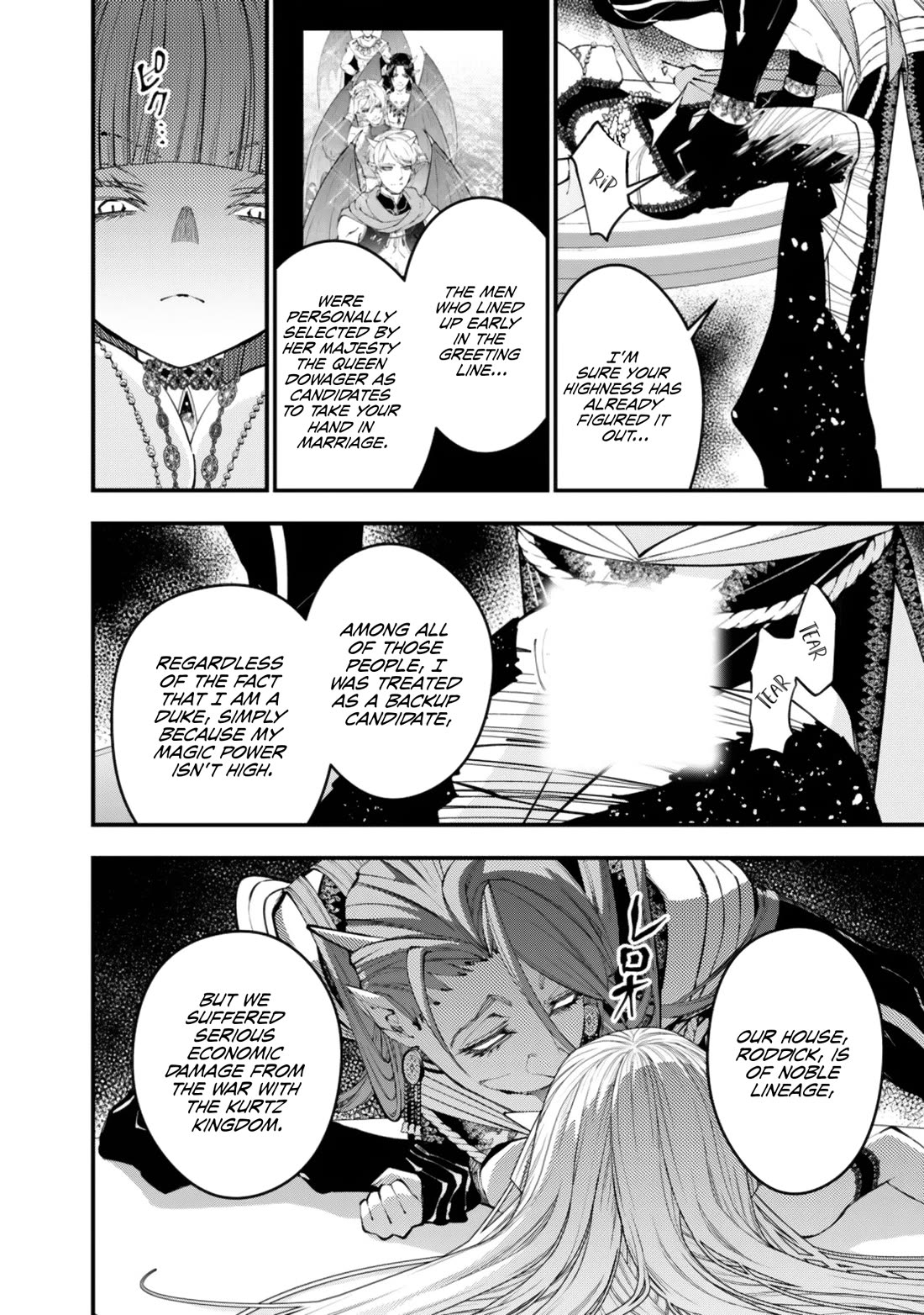 The Strongest Brave Who Craves For Revenge, Extinguish With The Power Of Darkness chapter 115 page 3