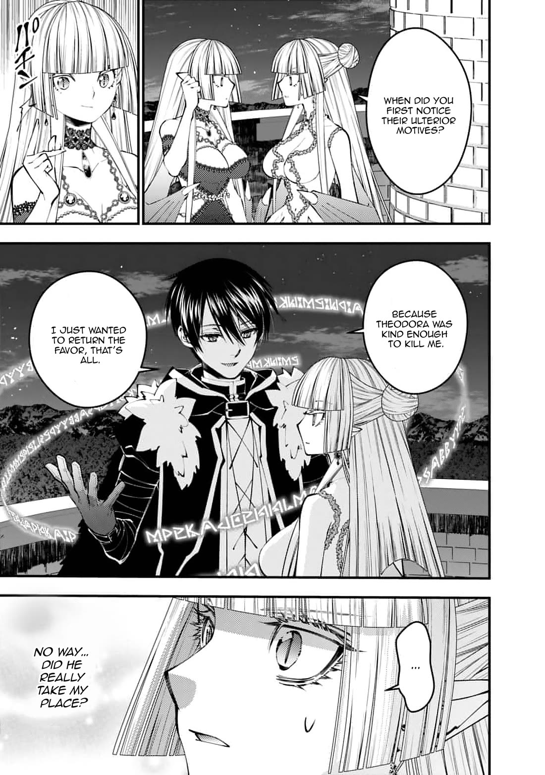 The Strongest Brave Who Craves For Revenge, Extinguish With The Power Of Darkness chapter 116 page 10