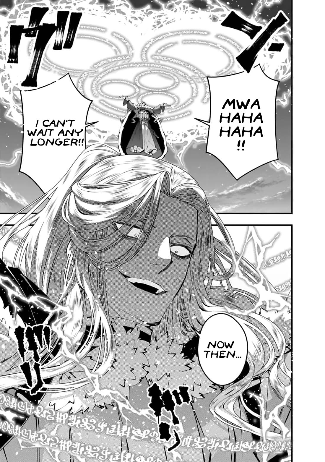 The Strongest Brave Who Craves For Revenge, Extinguish With The Power Of Darkness chapter 116 page 20