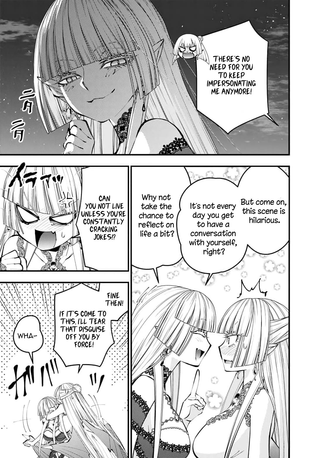 The Strongest Brave Who Craves For Revenge, Extinguish With The Power Of Darkness chapter 116 page 8