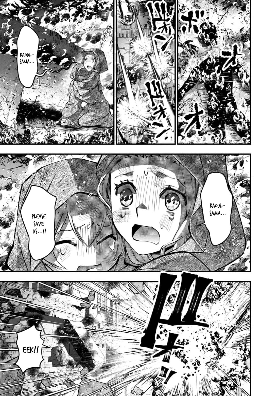 The Strongest Brave Who Craves For Revenge, Extinguish With The Power Of Darkness chapter 117 page 5