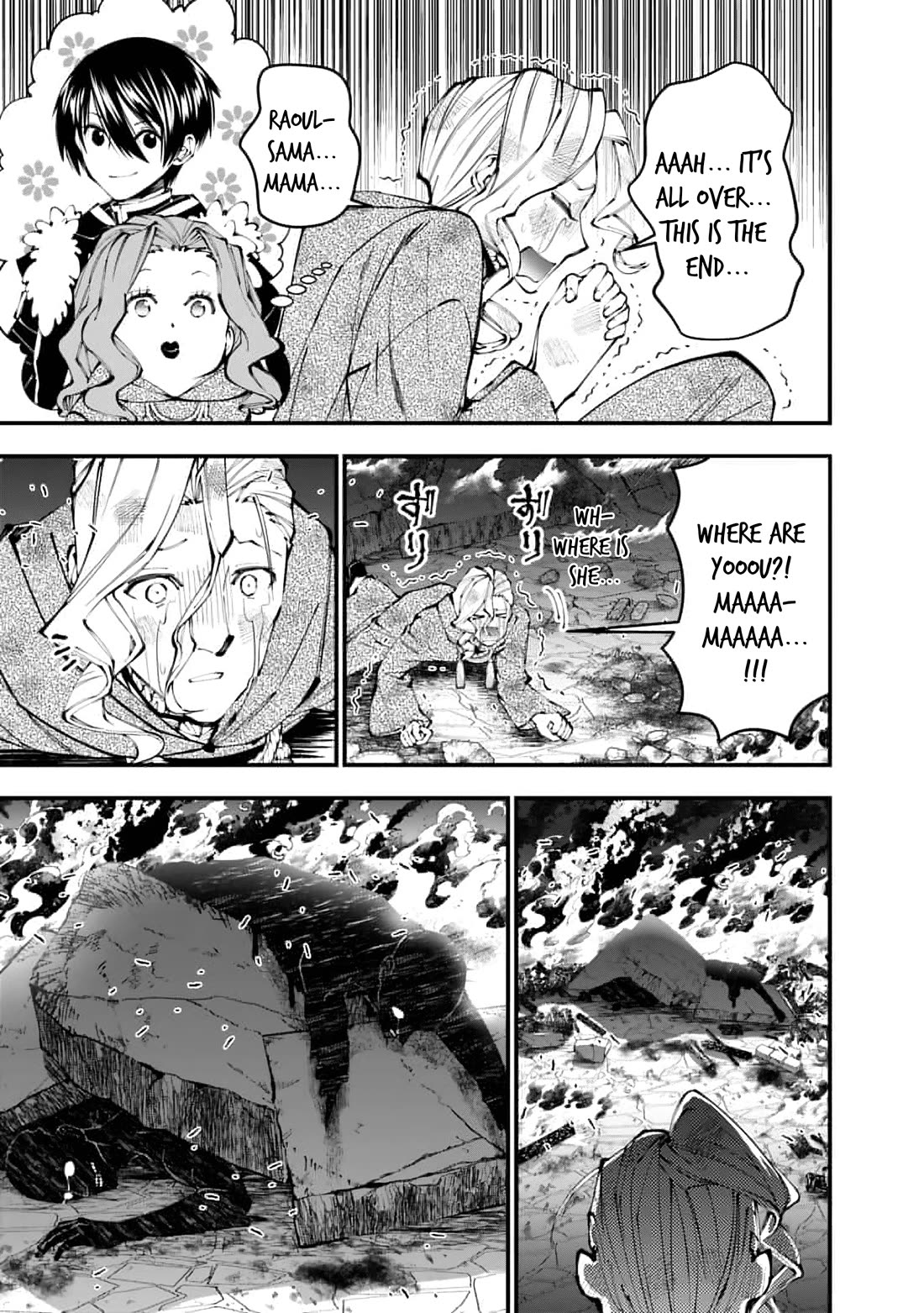 The Strongest Brave Who Craves For Revenge, Extinguish With The Power Of Darkness chapter 117 page 7