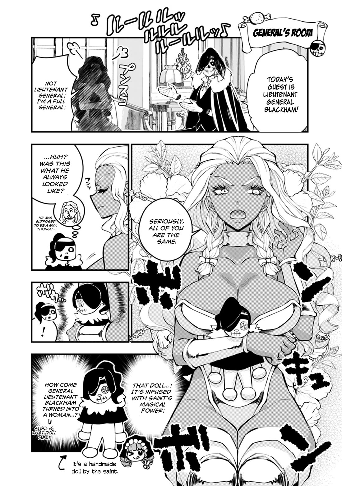 The Strongest Brave Who Craves For Revenge, Extinguish With The Power Of Darkness chapter 118.5 page 2