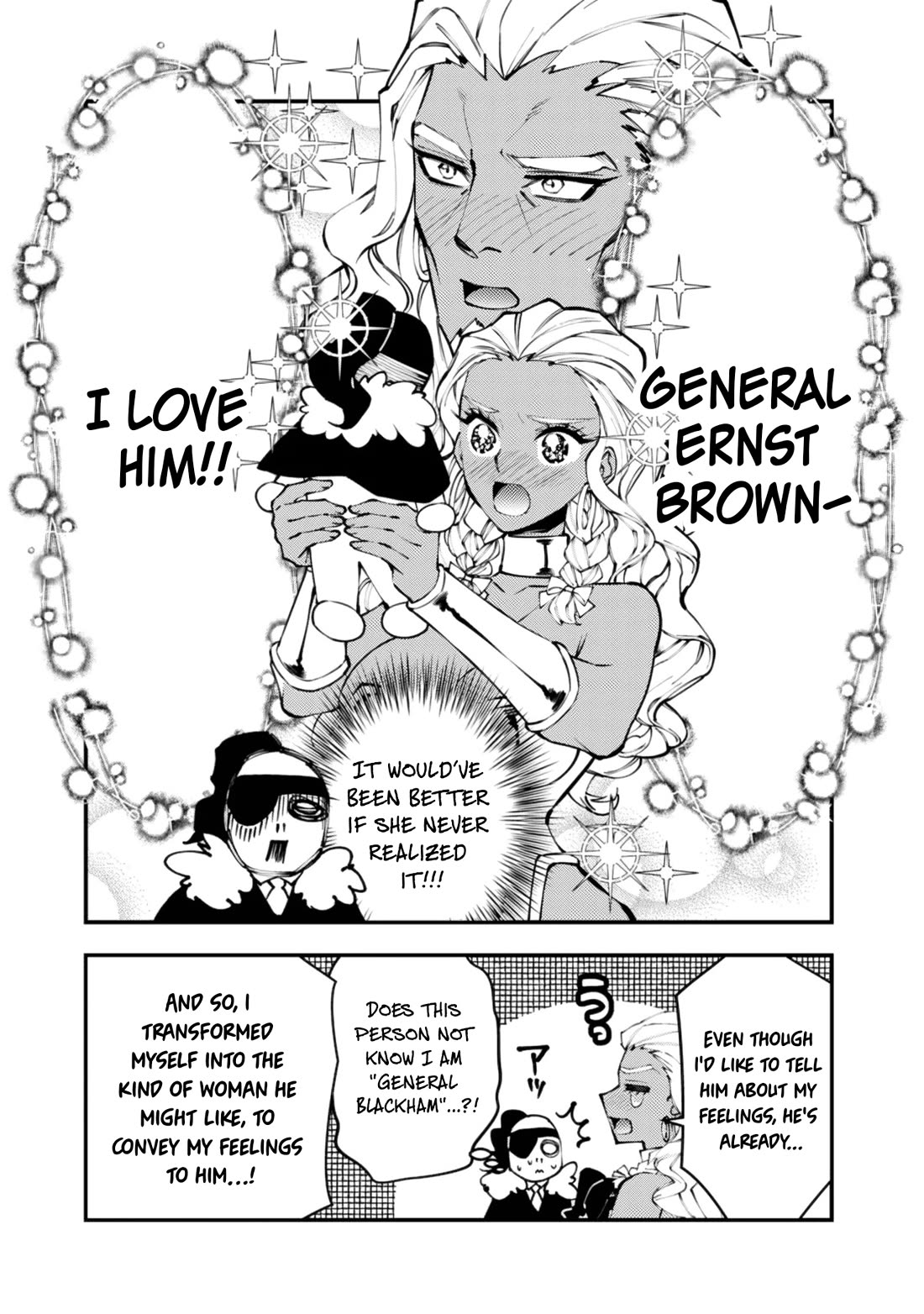 The Strongest Brave Who Craves For Revenge, Extinguish With The Power Of Darkness chapter 118.5 page 4