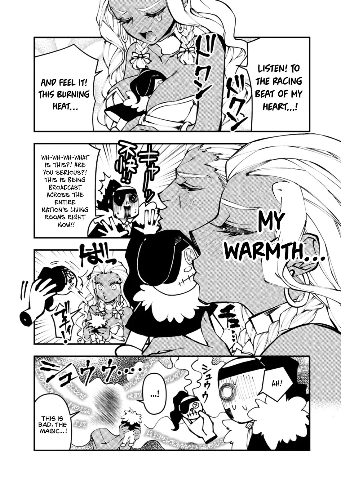 The Strongest Brave Who Craves For Revenge, Extinguish With The Power Of Darkness chapter 118.5 page 5