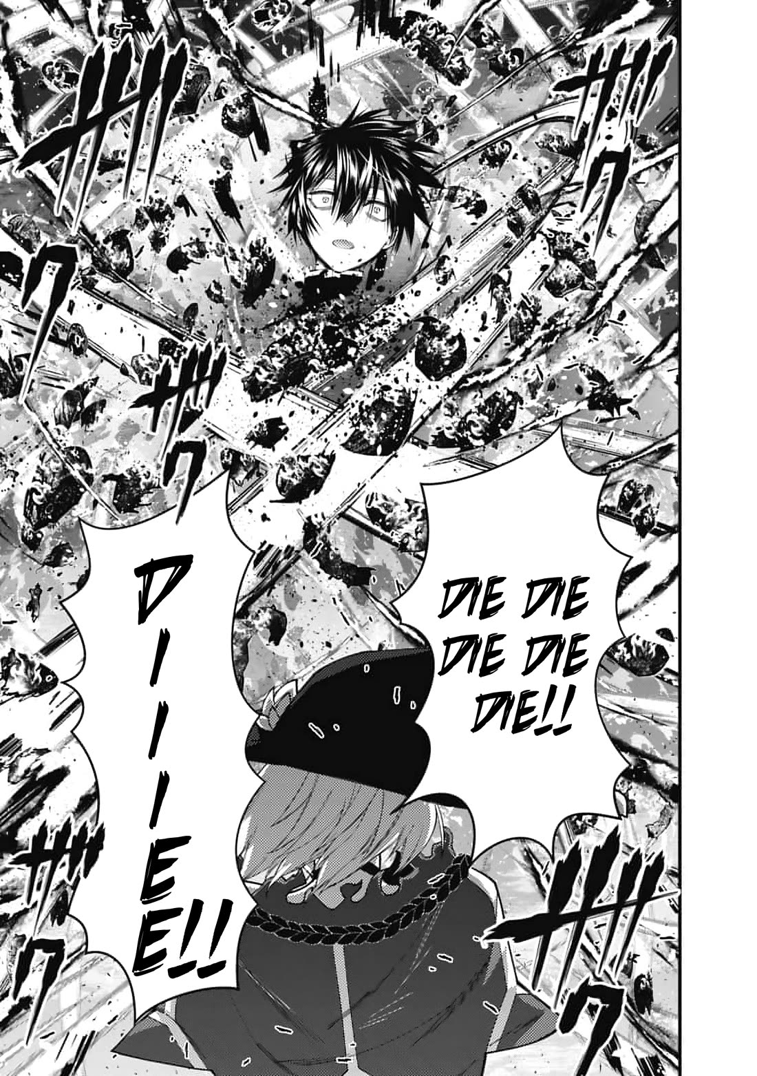 The Strongest Brave Who Craves For Revenge, Extinguish With The Power Of Darkness chapter 118 page 12