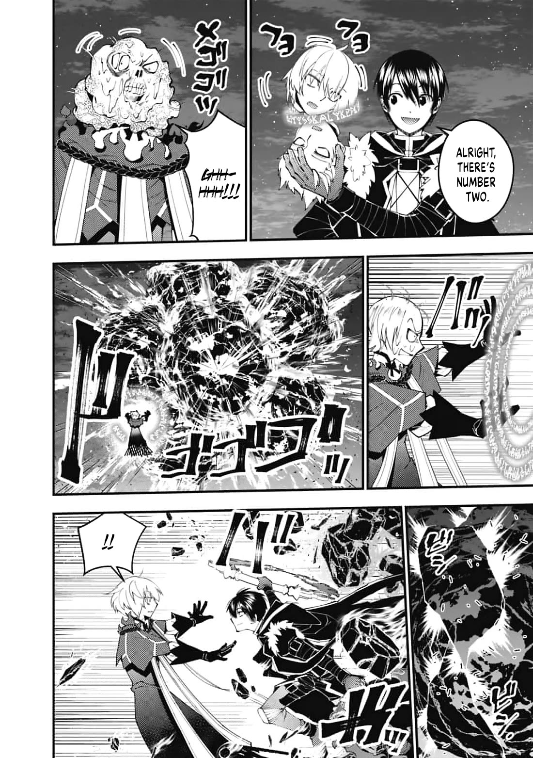 The Strongest Brave Who Craves For Revenge, Extinguish With The Power Of Darkness chapter 118 page 17