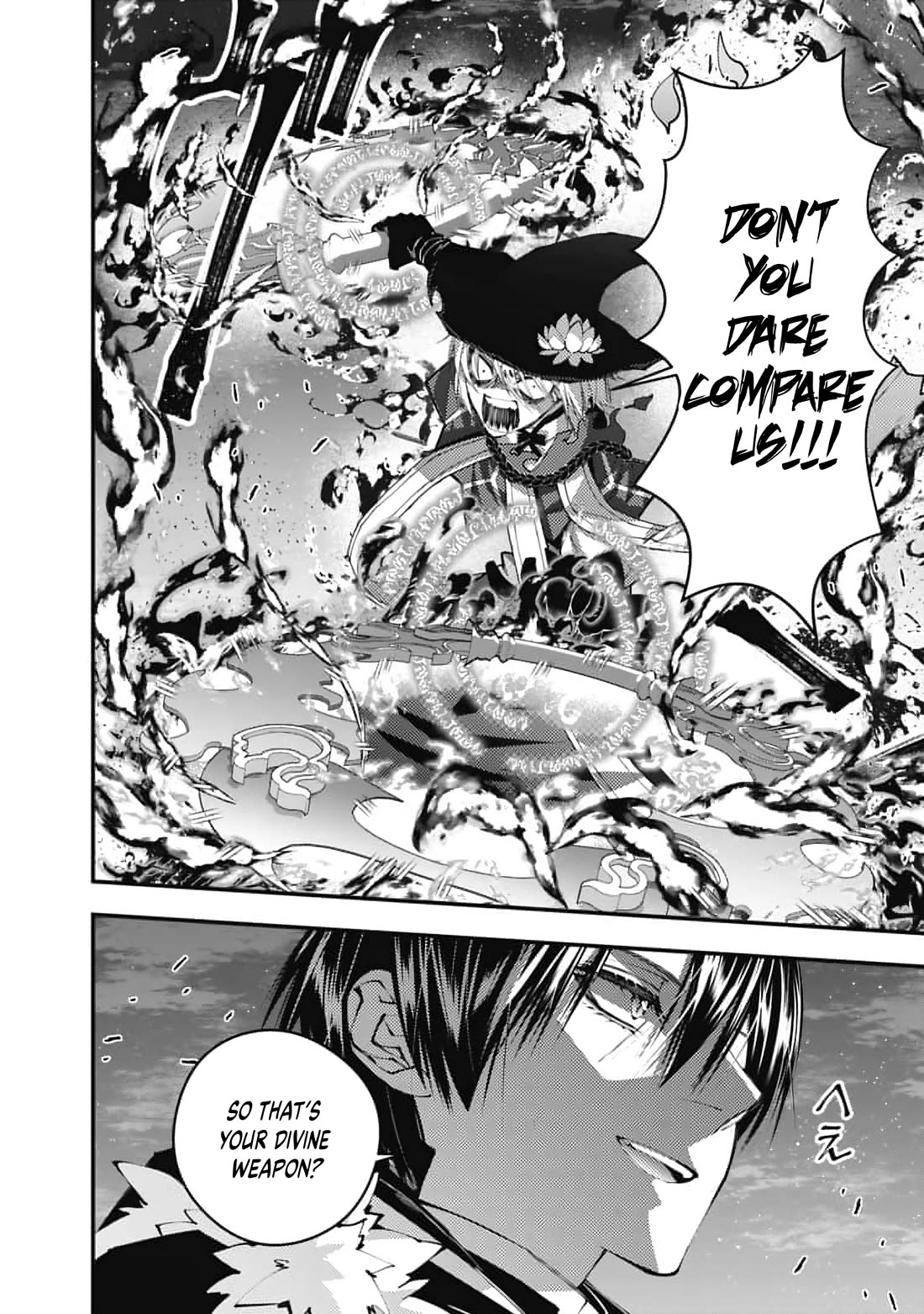 The Strongest Brave Who Craves For Revenge, Extinguish With The Power Of Darkness chapter 118 page 9