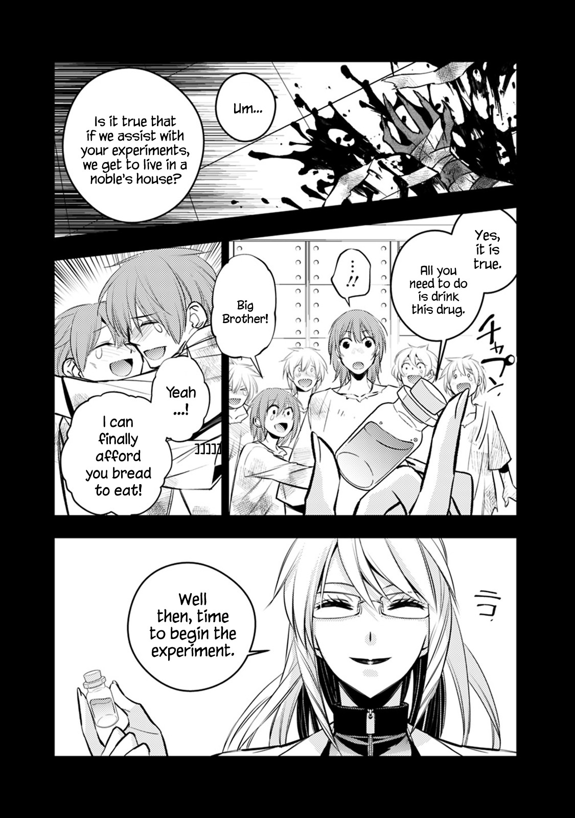 The Strongest Brave Who Craves For Revenge, Extinguish With The Power Of Darkness chapter 12 page 11