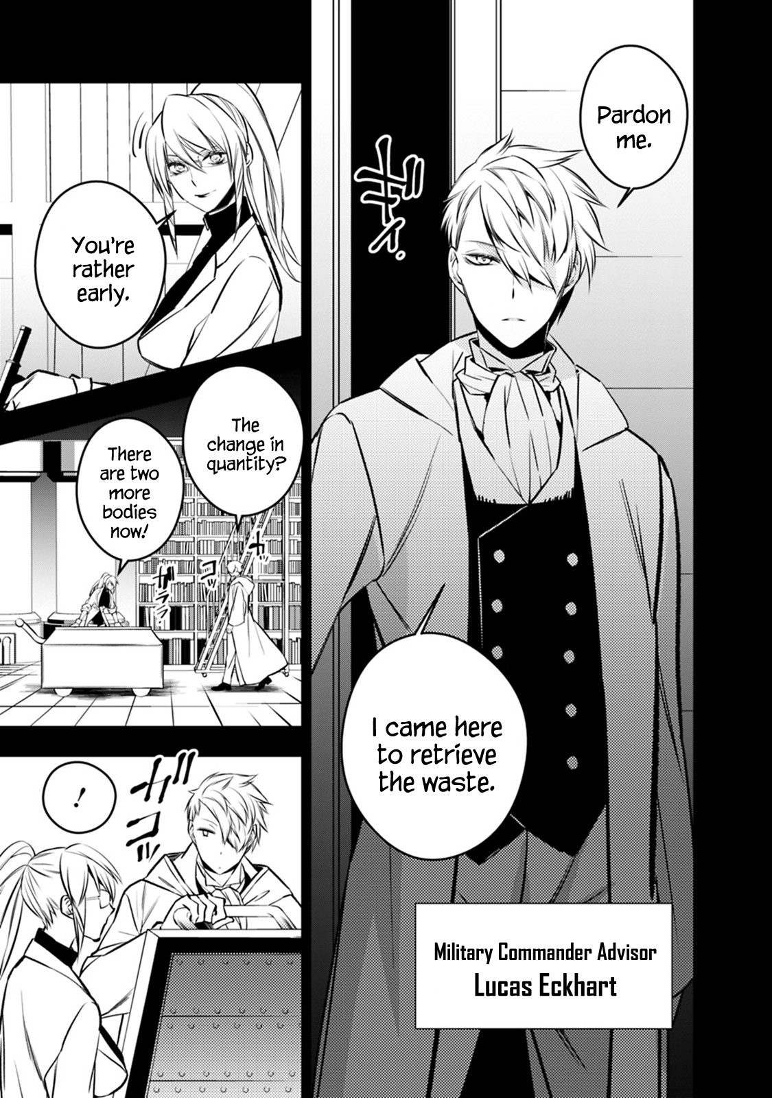 The Strongest Brave Who Craves For Revenge, Extinguish With The Power Of Darkness chapter 12 page 5