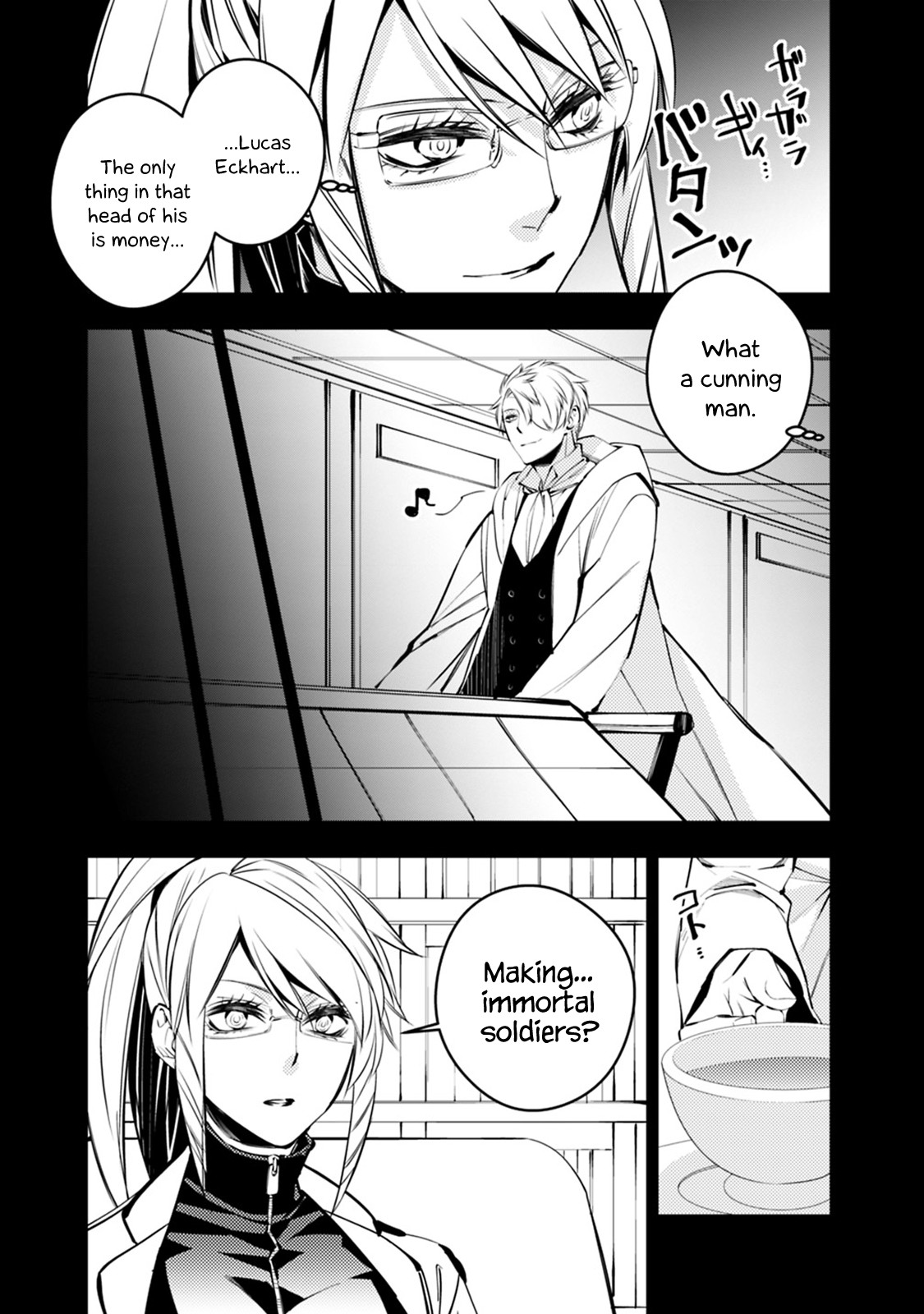 The Strongest Brave Who Craves For Revenge, Extinguish With The Power Of Darkness chapter 12 page 7