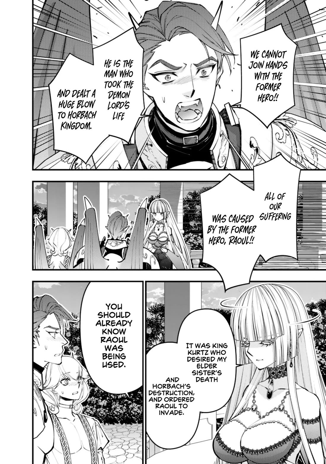 The Strongest Brave Who Craves For Revenge, Extinguish With The Power Of Darkness chapter 120 page 3